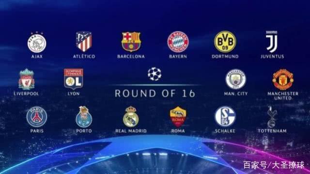 进入下半场 进入下半场